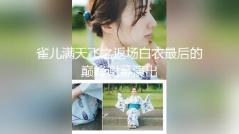 韩国绝世颜值极品人妖TS「Mina」OF私拍 肌肉帅哥无套爆操美妖菊花吸力强直接干到内射