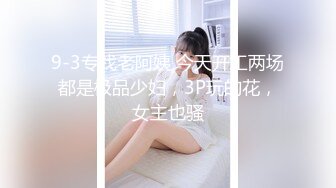 高清后入瑜伽教师最后差点操哭