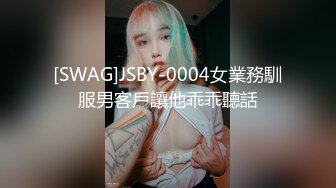 STP26157 ??网红女神??超人气爆乳貌美少女『小桃酱』任务失败后接受处罚 给小哥吹箫毒龙啪啪怒精口爆