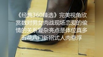 國模工作室流出漂亮護士制服模特被攝影師迷倒綁起在沙發上淫猥玩奶子 高清