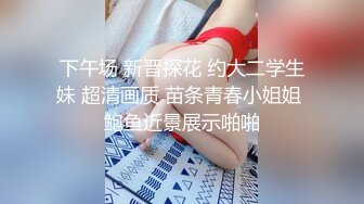 2023收费精品成人站网红❤️极品女神伊娃剧情【上网课无聊边听边自慰男友看到受不了直播做爱后入射了好多】4K原画