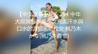 极品美乳人妻『kyara_sss』 奶子又大胸型又好看，还特么巨骚，被操的时候喜欢说淫语，巨顶！美乳丰臀超反差7 (2)