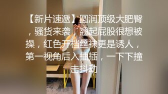 老吉会所嫖妓选秀遇到坑爹的妈咪明明就是乡下妹冒充越南