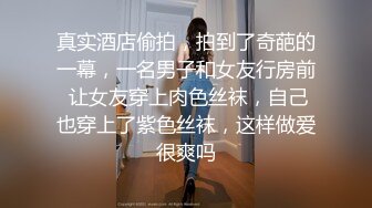 自录无水印 【你的ai小娇妻】P2 水娃少妇道具骑乘疯狂喷水4月29-5月17【21V】 (5)