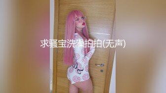 【新片速遞 】  圆圆脸甜美小姐姐！白嫩皮肤肉嘟嘟！脱下内裤掰穴，难得道具插入自慰，娇喘呻吟好听