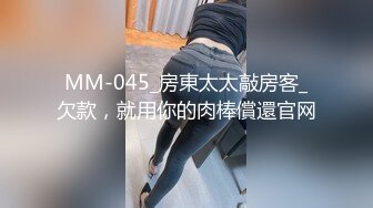 眼镜哥酒店约炮长发小女友 吃鲍鱼啪啪啪 很害羞不让拍脸“疼