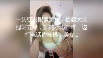 极品白虎名器01年在校大学生▌米娜学姐 ▌调教练习生 母狗训练班阳具塞满粉穴