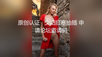 【录屏请打马赛克】酒店勾搭上门按摩，小妹涉世未深，一会儿被忽悠脱光，口交呻吟刺激