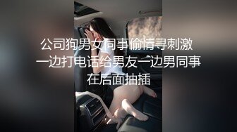 那些年曾经泡过的妞15