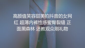 千喜传媒 QX002 调教面试欲女技师 李允熙