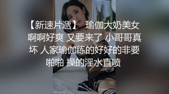 小可爱平台(原卡哇伊)颜值不错美少妇 身材丰满双人激情口交啪啪 十分诱人