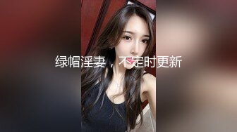  性感红唇美少妇线下约见粉色开房啪啪，白皙大奶子舔屌交，上位骑乘抽插自己很享受