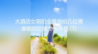 性世界 XSJ-099 奇淫三国 之关羽刮骨疗伤-佳芯