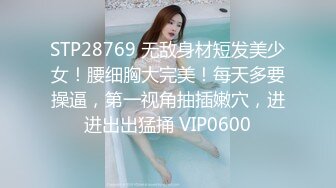 STP24876 【跨年甄选??极品萝莉】漂亮女友喵喵COS卡姆依龙女仆 跪舔深喉 无套猛烈抽插 呻吟内射女友精致浪穴 VIP2209