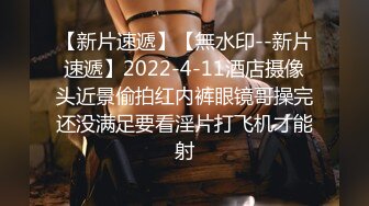 骚气逼人✿张美人✿合集，喜欢被后入的骚母狗【100v】 (117)