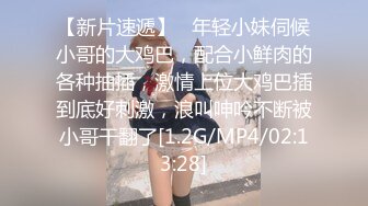 身材一流的极品外围瑜伽美女穿着黑丝开裆无套啪啪