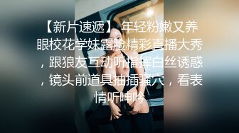 约炮爆操人妻▌莉娜▌圆润酥乳爱不释手 敏感激凸蓓蕾 大开美腿后入小穴好湿