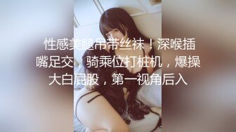 [2DF2]多是别人的女朋友哦连续干了两炮，良家美女娇喘不断  [BT种子]