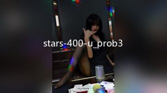 stars-400-u_prob3