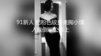 ✿淫娃御姐✿ 极品爆乳鲜嫩美穴貌美尤物▌苏美奈▌家政女仆的肉体服务 肏到羞耻喷汁 极射中出鲜嫩美穴~1