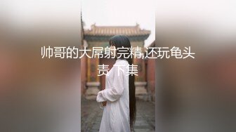 (麻豆傳媒)(ph-136)(20240123)快感騎乘 高冷女騎士用緊實嫩穴-小薇