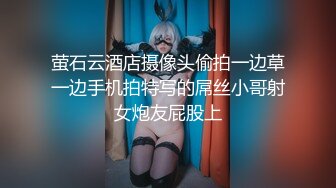 兄弟来家里做客,结果被兄弟扒光强上玩弄(1粉丝福利版) 