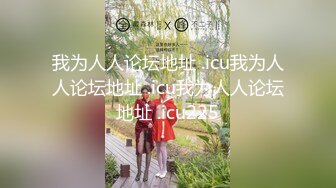 19岁，校园女神，白虎穴，一线天馒头逼，真极品，【小迷糊哟】超清纯学妹，~百分百爱的感觉，让你心动了吗？