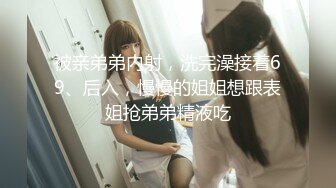 MDUS系列[中文字幕].LAA-0003.害羞洋男与火辣亚女.Shy Boy with a Hot Asian Girl.麻豆传媒映画