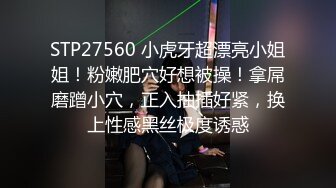 【大群P】颜值不错少妇4P啪啪，口交上位骑乘抽插边后入边舔逼，很是诱惑喜欢不要错过