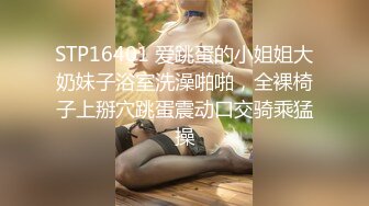 【新片速遞】  ✨泰国极品豪乳美臀「Namigonewild」OF私拍 一线天嫩自慰和大屌男友激情做爱【第一弹】[4.82GB/MP4/1:49:11]