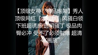   骚熟女痒了来服务一番  全身SPA按摩完再来一发  骚逼精油按摩 掏出屌按摩床上深插