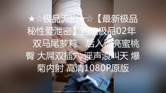 STP24755 极品推特网红美少女▌喵酱▌肛塞女娃迎新春 专属肉便器出入平安 跳蛋激攻敏感嫩穴 飘飘欲仙痉挛颤动