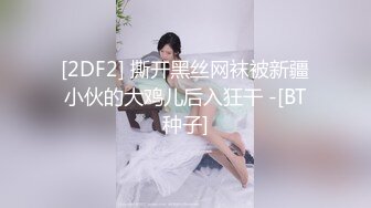 -老哥约了个苗条妹子直播啪啪 洗完澡口交上位骑坐大力猛操