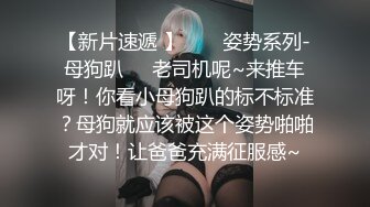 不正经的养生馆，新来的白皙女顾客 (1)