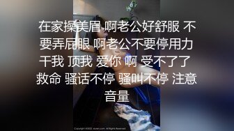 平时风骚诱人的护士女友被灌醉后成了死猪随意玩弄