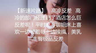 电报群流出【我的侄女叫小夕】我和侄女的同居生活