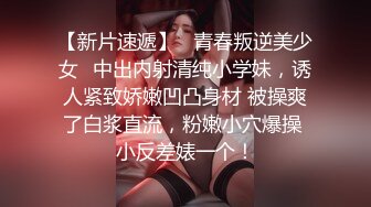 P站⭐ Anna Sibster ⭐视频合集，国产收割机推荐 —— P站第九弹【62V】 (12)