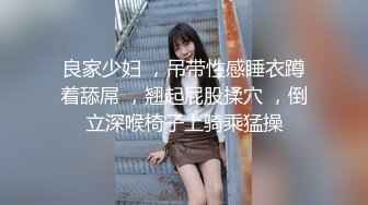 【劲爆二次元】浵卡ToKar 芙宁娜Cos掰穴鉴赏极品阴户 美妙少女酮体 含茎榨精束缚爆肏 内射粉嫩白虎蜜穴