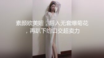 烈焰红唇嫩妹妹！洗完澡被炮友爆操！白嫩奶子一手抓，吸吮舔屌，往上视角抽插，骑乘位套弄