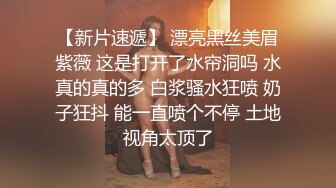 时尚黄发御姐,性感珍珠内内,壹粒壹粒塞入黑沐耳,好湿好多水