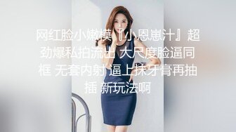 【福利】人世间最美好莫过于 晨光中把你亲醒 然后好好草你(上) 