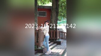 福建女上性感女色影师偷情女上后入打屁股-大奶