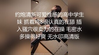 onlyfans淫妻绿帽【swingdog】 约单男3p啪啪 无套输出最新合集【496V】 (116)