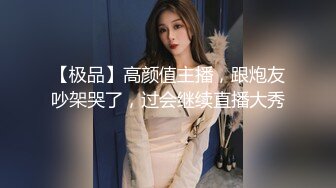 _最新流出秀人网大奶肥臀顶级女模【甜仔】诱惑私拍，透明灰丝深绿色薄纱睡裙露奶露毛搔首弄姿挑逗