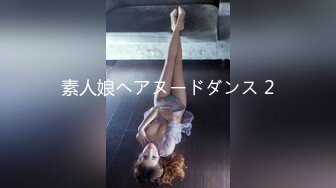 【自整理】Animebitch666 尝试给闺蜜的大屌男友口交 他很喜欢颜射 最新流出视频合集【147V】 (52)