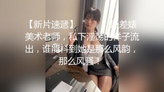 【木子李小阿姨】开奔驰的少妇，粉丝20多万，漏点啪啪私拍福利，好骚好浪推荐 (2)