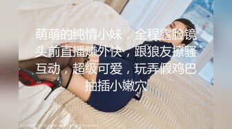 ❤️【李素素】身材爆炸，黑丝苗条 大长腿毛毛稀疏 少女被无套啪啪内射