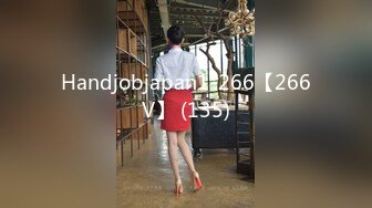 Handjobjapan1-266【266V】 (135)