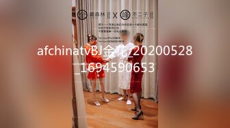 afchinatvBJ金花_20200528_1694590653