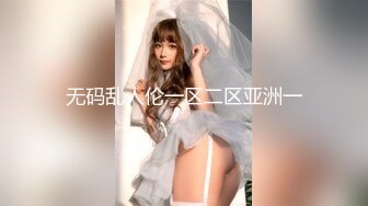 ST-494【最美OL~女神JayPope性感白衬黑丝~抽插喷水大秀】 (2)